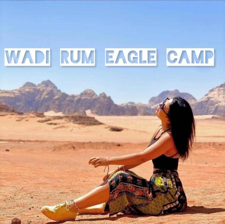 Wadi Rum Eagle Luxury Camp Bagian luar foto