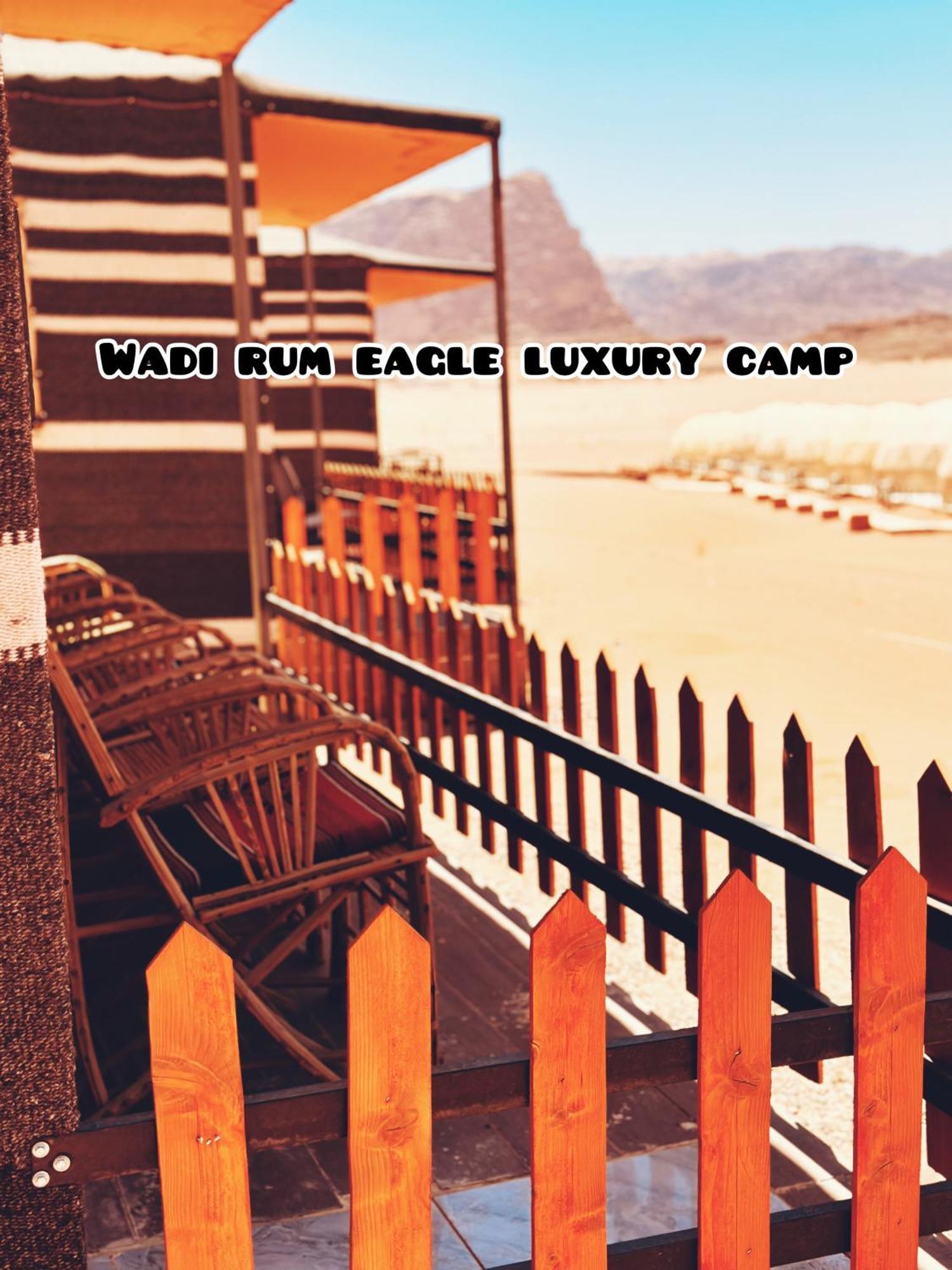 Wadi Rum Eagle Luxury Camp Bagian luar foto